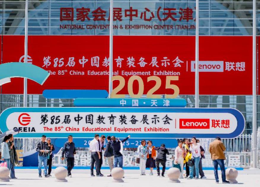 360截图20250426160341739.jpg