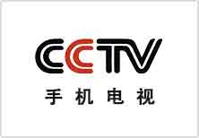 联合国教科文组