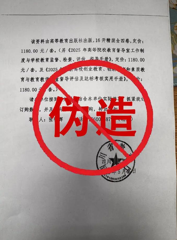 360截图20250510154131662.jpg