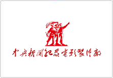 教科文