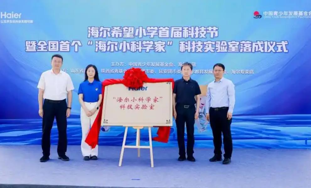 360截图20250611175806449.jpg