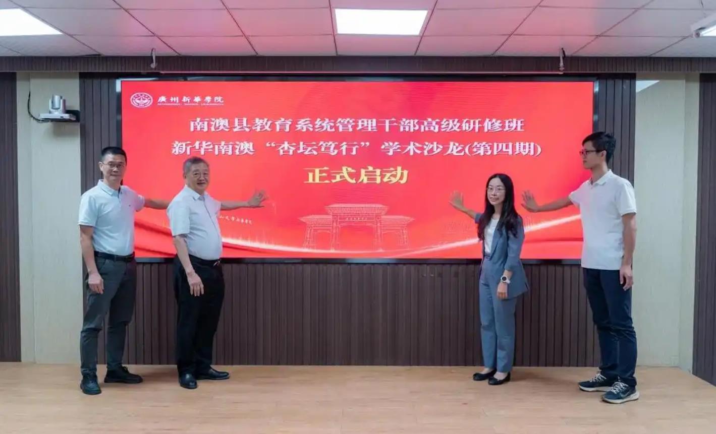 360截图20250721193118721.jpg