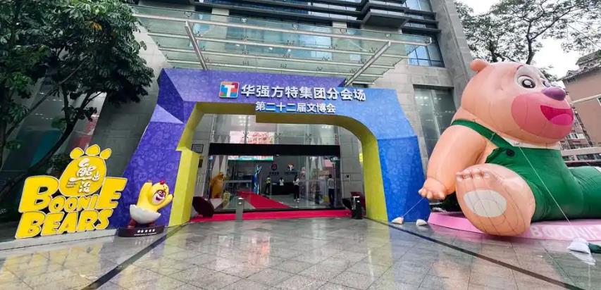 360截图20260525143334820.jpg