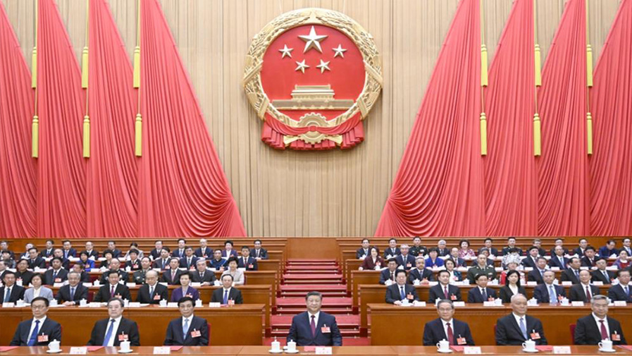 十四届全国人大三次会议在京闭幕