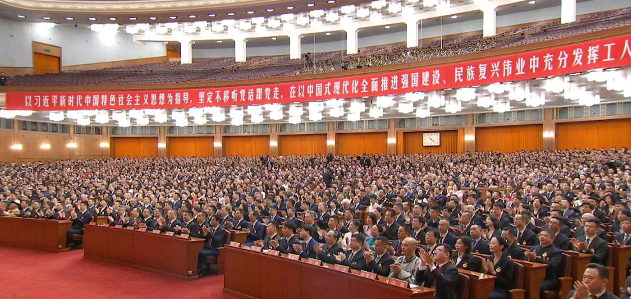 激荡实干力量 书写时代荣光—习近平总书记重要讲话激励广大劳动群众奋进新征程、建功新时代