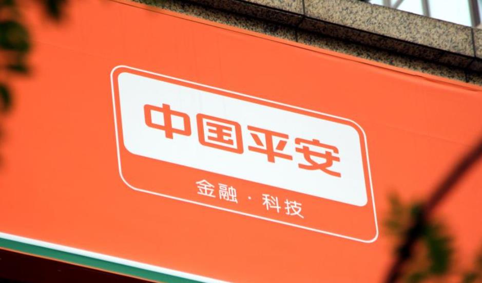 中国平安蝉联BrandZ“最具价值全球品牌价值百强”