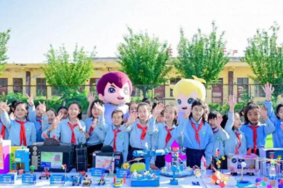 海尔希望小学首届科技节暨首个科技实验室落成，开启教育公益新生态