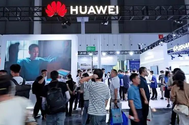 助力教育数智化转型 华为擎云亮相第五届四川教育博览会